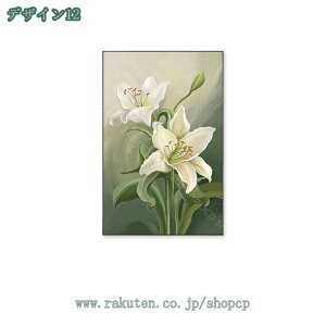 777~OFFN[| A[gpl 1 G    |X^[ Ǌ| A[gt[ _ A[g{[h G ꂽ CeA  A[gLoXǉ  G 