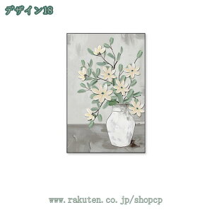 777~OFFN[| A[gpl 1 G    |X^[ Ǌ| A[gt[ _ A[g{[h G ꂽ CeA  A[gLoXǉ  G 