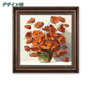 1000~OFFN[| LoXA[gpl  g ÃA[gG Vz zj v[g rO ItBX p [ i Ǌ| Ǐ A[gpl CeAG 