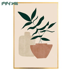  ǊG ₨X̑ Vj v[g C] A[gpl _ ւɏ  i  A[g CeA |X^[ G Ǌ|  ۉ   