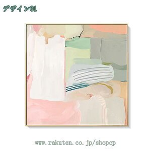 500~OFFN[| ۉ G LoX EH[A[g vg A[g [N z[ fR[V c  ze   ڋq v[g A3 TCY CXg A[gpl