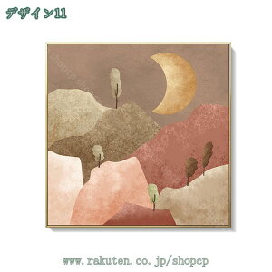 1000~OFFN[| EH[A[g A[g |bvA[g _A[g    J^ zt A[g|X^[ ۉ k rO LoXvg ItBX z[fR