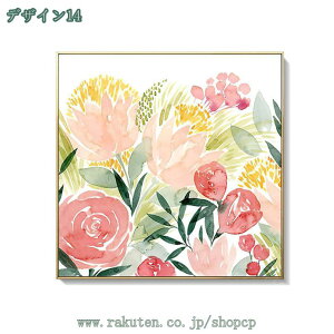 1000�~OFF�N�[�|�� �E�H�[���A�[�g ����A�[�g �|�b�v�A�[�g ���_���A�[�g ���� �������� ������ �J�^ �z�t�� �A�[�g�|�X�^�[ ���ۉ� �k�� ���r���O �L�����o�X�v�����g �I�t�B�X �z�[���f�R