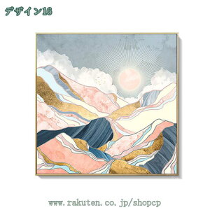 1000�~OFF�N�[�|�� �E�H�[���A�[�g ����A�[�g �|�b�v�A�[�g ���_���A�[�g ���� �������� ������ �J�^ �z�t�� �A�[�g�|�X�^�[ ���ۉ� �k�� ���r���O �L�����o�X�v�����g �I�t�B�X �z�[���f�R