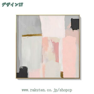 1000~OFFN[| EH[A[g A[g |bvA[g _A[g    J^ zt A[g|X^[ ۉ k rO LoXvg ItBX z[fR