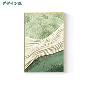 1000~OFFN[| rO[p LoX EH[A[g Q̕ǂ̑ oX[p G _ t[ A[gvg ۓI fR[V A[gpl |p |X^[ 