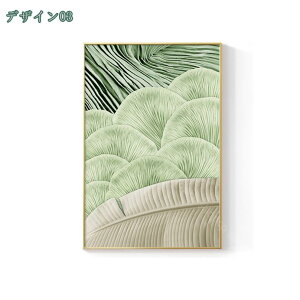 1000~OFFN[| rO[p LoX EH[A[g Q̕ǂ̑ oX[p G _ t[ A[gvg ۓI fR[V A[gpl |p |X^[ 