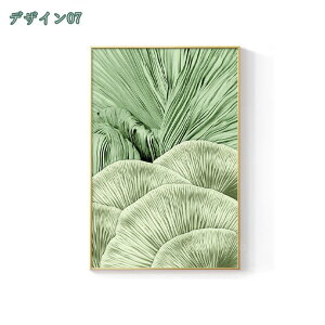 1000~OFFN[| rO[p LoX EH[A[g Q̕ǂ̑ oX[p G _ t[ A[gvg ۓI fR[V A[gpl |p |X^[ 