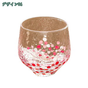 300~OFFN[| COX r[ W[X ~N  R[q[Jbv eB[Jbv ^u[ ϔMKX ACXR[q[ `R[g َqJbv [[Jbv }OJ