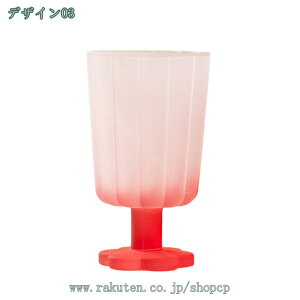 777~OFFN[| ^u[ OX Rbv   Ԍ^fUC KXf ϋv ɂ Rbv y 퐶 ړI ƒp H p[eB[ ݕ }OJbv Jt 