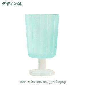 777~OFFN[| ^u[ OX Rbv   Ԍ^fUC KXf ϋv ɂ Rbv y 퐶 ړI ƒp H p[eB[ ݕ }OJbv Jt 