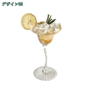 グラス シンプル おしゃれ コップ 透明 タンブラー 個性的 ガラス アート かわいい オシャレグラス ワイングラス 可愛い INSスタイル 北欧風 ミルクカップ 耐熱 食器 インテリア お酒 ワイン