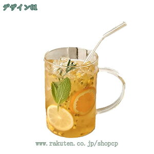 300~OFFN[| }O t R[q[ ϔM   o[ r[Jbv }OJbv Vv fUC CeA JWA g R[q[Jbv  KX 傫 