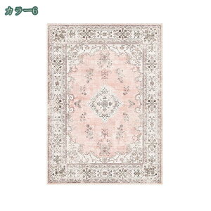 1000�~OFF�N�[�|�� ���O�}�b�g �l�C�e�B�u�� �G�X�j�b�N ���킢�� ���������� �|���G�X�e�� ������� ���_�� �� �J���t�� �􂦂� �����` �唻 �傫�� �� ���r���O �C���e���A �Z���^�[���O ��