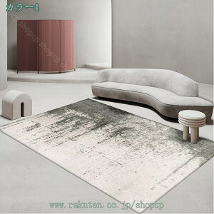 300~OFFN[| k O}bg RpNg ۓI  ` O tA}bg _ m  ~ߕt CeA rO[  ݑ a R[q[e[u ϖ