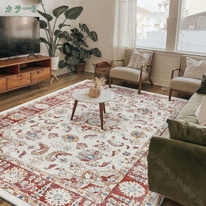 1000~OFFN[| Z^[O ~ߕt O }bg k 􉽊w͗l  rOO CeA I[V[Y ʋC m V a Q ی}bg ėpΉ NKp ܂