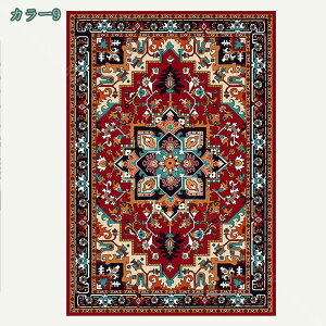 500�~OFF�N�[�|�� �Z���^�[���O �L������ �G�X�j�b�N �l�C�e�B�u�� ������ �J�[�y�b�g ���O�}�b�g ���փ}�b�g ���O �J�[�y�b�g �ėp �炮 ������� �C���e���A ���g�� ���r���O �z�[�� �t���A