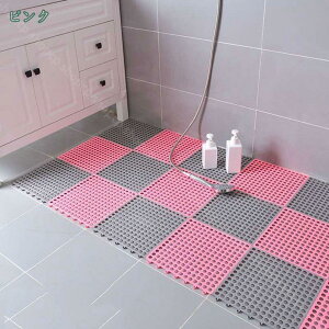 お風呂マット バスマット 浴室浴槽 滑り止め 転倒防止 防カビ お風呂マット 滑り止め バスマット 30*30cm*6 ジョイントマット すのこ 洗い場マット 浴槽マット 大判 転倒防止 介護用 滑り止め