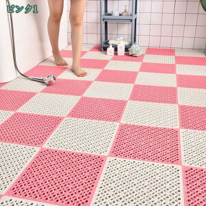 1000~OFFN[| C}bg oX}bg  ~ ]|h~ hJr C}bg ~ oX}bg 30*30cm*6 WCg}bg ̂ 􂢏}bg }bg 唻 ]|h~ 