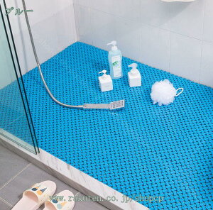 お風呂マット 浴室マット ジョイントマット ラグ 浴槽用 洗い場 すべりどめ付き 速乾 防カビ 防ダニ 転倒防止 四季適用 排水穴つき 匂いなし 持ち運び簡単 滑り止め バスマット セット すの