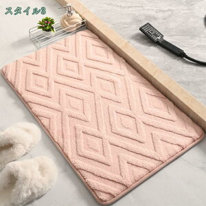 300~OFFN[| oX}bg \tg  z}bg  _炩 傫 ӂ}bg C}bg [ɕ֗ ᔽ tl _炩 hJr ~ ʑ  Eߏ ʏ 