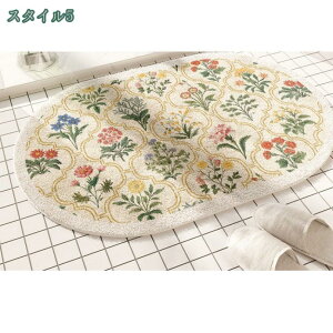 バスマット 吸水 厚手 滑り止め 足拭き ソフト踏み心地 洗える 丸洗い お風呂マット 浴室ラグ お手入れ便利 収納便利 浴室足ふきマット 足拭きマット 玄関 ドア 浴室用 洗面所 台所 エントラ