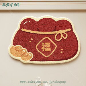 300~OFFN[| oX}bg ʕ @}bg C}bg փ}bg z  ~ C}bg ӂ  z ~ ӂӂ 􂦂 ې􂢉\ ׂ~ ʏ 