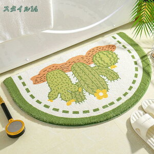 􂦂 C}bg k ӂ}bg փ}bg Eߏ}bg ʏ}b gC}bg ӂӂ @  \tg ʏ C  ʑ oX[ ̏ꏊɓKĂ