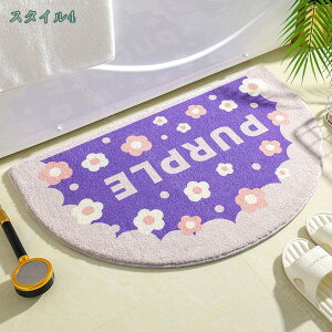 300~OFFN[| oX}bg ӂ}bg k z ӂӂ  g ې ʏ}bg փ}bg Eߏ}bg K 炩 @ z \tg [֗  