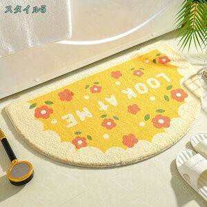 300~OFFN[| oX}bg ӂ}bg k z ӂӂ  g ې ʏ}bg փ}bg Eߏ}bg K 炩 @ z \tg [֗  