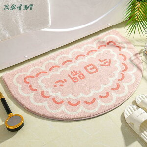 oX}bg ӂ}bg k z ӂӂ  g ې ʏ}bg փ}bg Eߏ}bg K 炩 @ z \tg [֗   ʏ oX