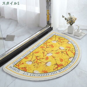 300~OFFN[| oX}bg ӂ}bg k z ӂӂ  g ې ʏ}bg փ}bg Eߏ}bg K 炩 @ z \tg [֗  