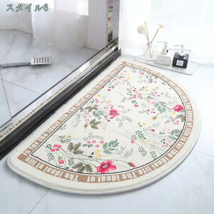 300~OFFN[| oX}bg ӂ}bg k z ӂӂ  g ې ʏ}bg փ}bg Eߏ}bg K 炩 @ z \tg [֗  