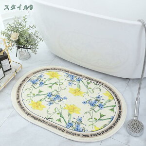 300~OFFN[| oX}bg ӂ}bg k z ӂӂ  g ې ʏ}bg փ}bg Eߏ}bg K 炩 @ z \tg [֗  