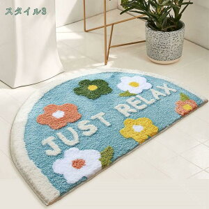バスマット 足ふきマット お風呂マット 速乾 吸水 丸洗い マイクロファイバー 高密度 ソフトタッチ 滑り止め 花柄 おしゃれ かわいい キッチン 玄関 ドア 浴室 脱衣所 洗面台 洗面所 ふわふ