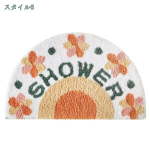 300~OFFN[| ӂ}bg C}bg ԕ z}bg tA}bg oX}bg }CNt@Co[ oX[  TT C oX 唻 ~j}bg ze  