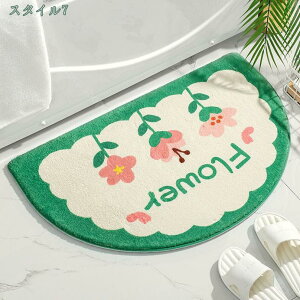 300~OFFN[| ӂ}bg C}bg ԕ z}bg tA}bg oX}bg }CNt@Co[ oX[  TT C oX 唻 ~j}bg ze  