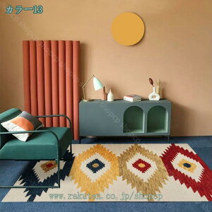 300~OFFN[|  O O}bg EBgD J[ybg lCeBu GXjbN O }bg O~ イ rO AWAO AWAG I[V[Y ` 3 