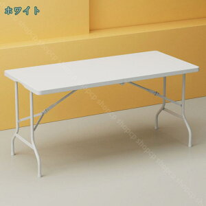 2000~OFFN[| ܂肽݃e[u ` p^ p i vX`bN  傫 ܂r ܂肽 RpNg [ [e[u Z^[e[u e[u fXN  Ƌ 