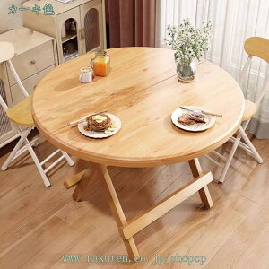 テーブル ローテーブル 折りたたみ おしゃれ センターテーブル リビングテーブル 北欧 リビング 木製 折りたたみテーブル 折り畳みテーブル コンパクト 省スペース シンプル かわいい 小さ