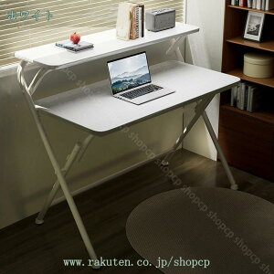 1000~OFFN[| ܂肽݃e[u tH[fBOe[u [e[u ȈՐ܂肽݃e[u 1lpe[u ؖڒ e[u [^Cv [fXN ~je[u ܂肽݃e[