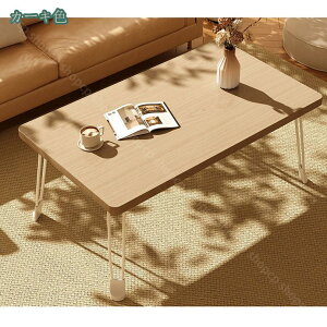 1000~OFFN[| ܂肽݃e[u gݗĕsv ^ ȒP܂肽 RpNg [e[u p\Re[u wKe[u ׋ ݑ ݑΖ e[N ~je[u y 