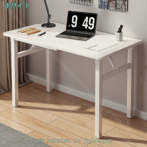 1650~OFFN[| ܂肽 e[u y ȃXy[X fXN  [e[u p\RfXN ܂݊ e[u ׋  l  ܂ RpNg ~j lp _Cj