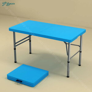 2000~OFFN[| ܂肽݃e[u vX`bN AEghA e[u Lv _CjOe[u RpNg gsv H rOe[u ƃe[u ^ y Cxg