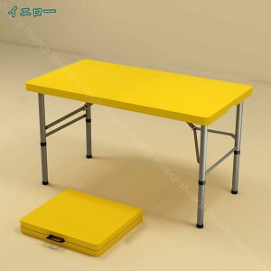 2000~OFFN[| ܂肽݃e[u vX`bN AEghA e[u Lv _CjOe[u RpNg gsv H rOe[u ƃe[u ^ y Cxg