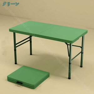 2000~OFFN[| ܂肽݃e[u vX`bN AEghA e[u Lv _CjOe[u RpNg gsv H rOe[u ƃe[u ^ y Cxg