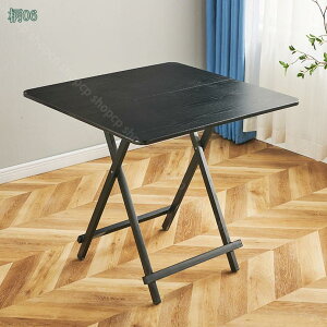 1000~OFFN[| ܂肽݃e[u _CjOe[u  p\RfXN ܂肽݃fXN i gsv Ƒ H y ` 1lp 2lp 4lp [e[u Z^[e