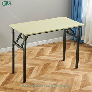 3500~OFFN[| ܂肽݃e[u _CjOe[u  p\RfXN ܂肽݃fXN i gsv Ƒ H y ` 1lp 2lp 4lp [e[u Z^[e