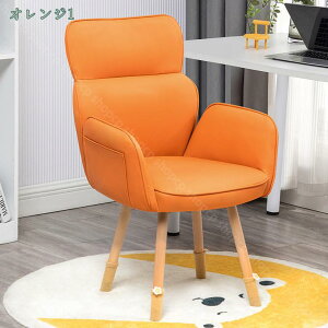 ダイニングチェア 回転 肘付き ハイバック 肘付 回転式 ダイニングチェアー 食卓用 ダイニング用 椅子 チェア チェアー イス 回転椅子 回転イス 天然木 かわいい おしゃれ shopcp