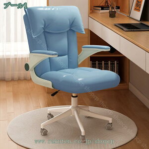 ItBX`FA It fXN`FA ItBX `FA[ p\R`FA [N`FA fXN`FA LX^[t ]֎q shopcp